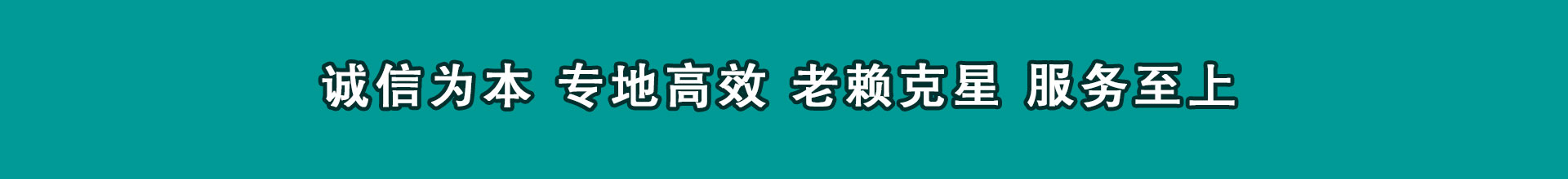五峰追数公司