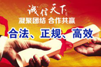 欠款已清，能否申请撤销诉讼？