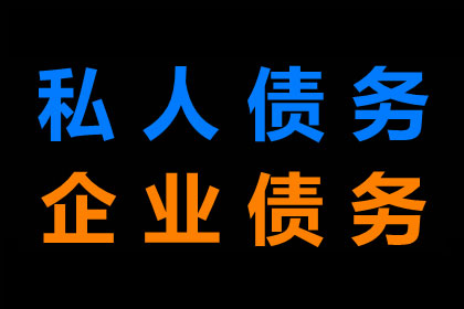 青苗赔偿收据入账是否合法？